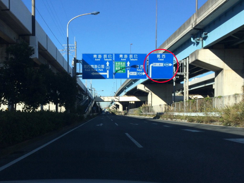 �C���[�W